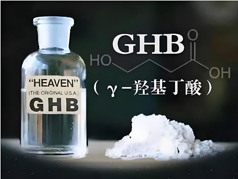 女士专用蓝精灵3255-I6型号