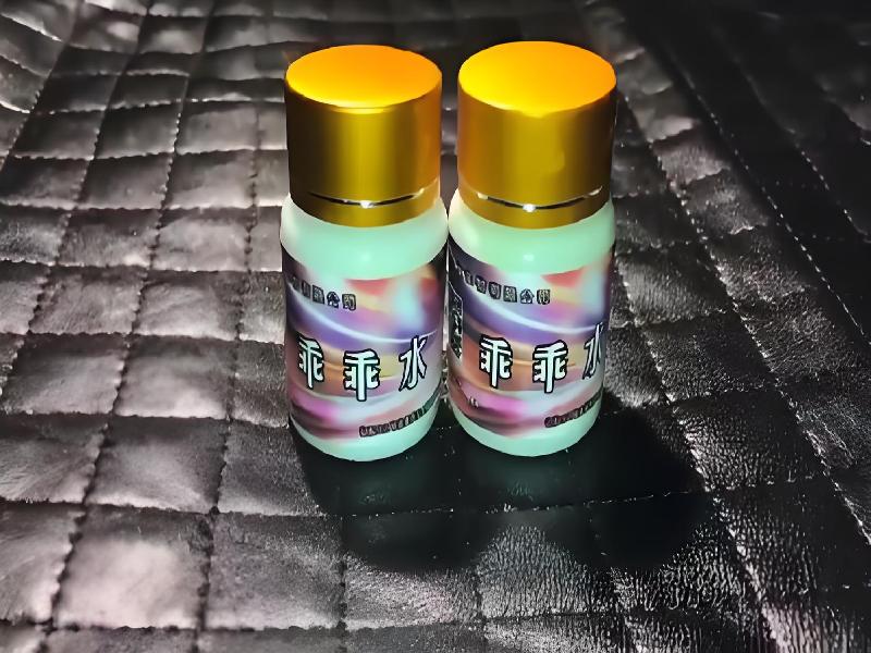 三座仑子144-wz9型号